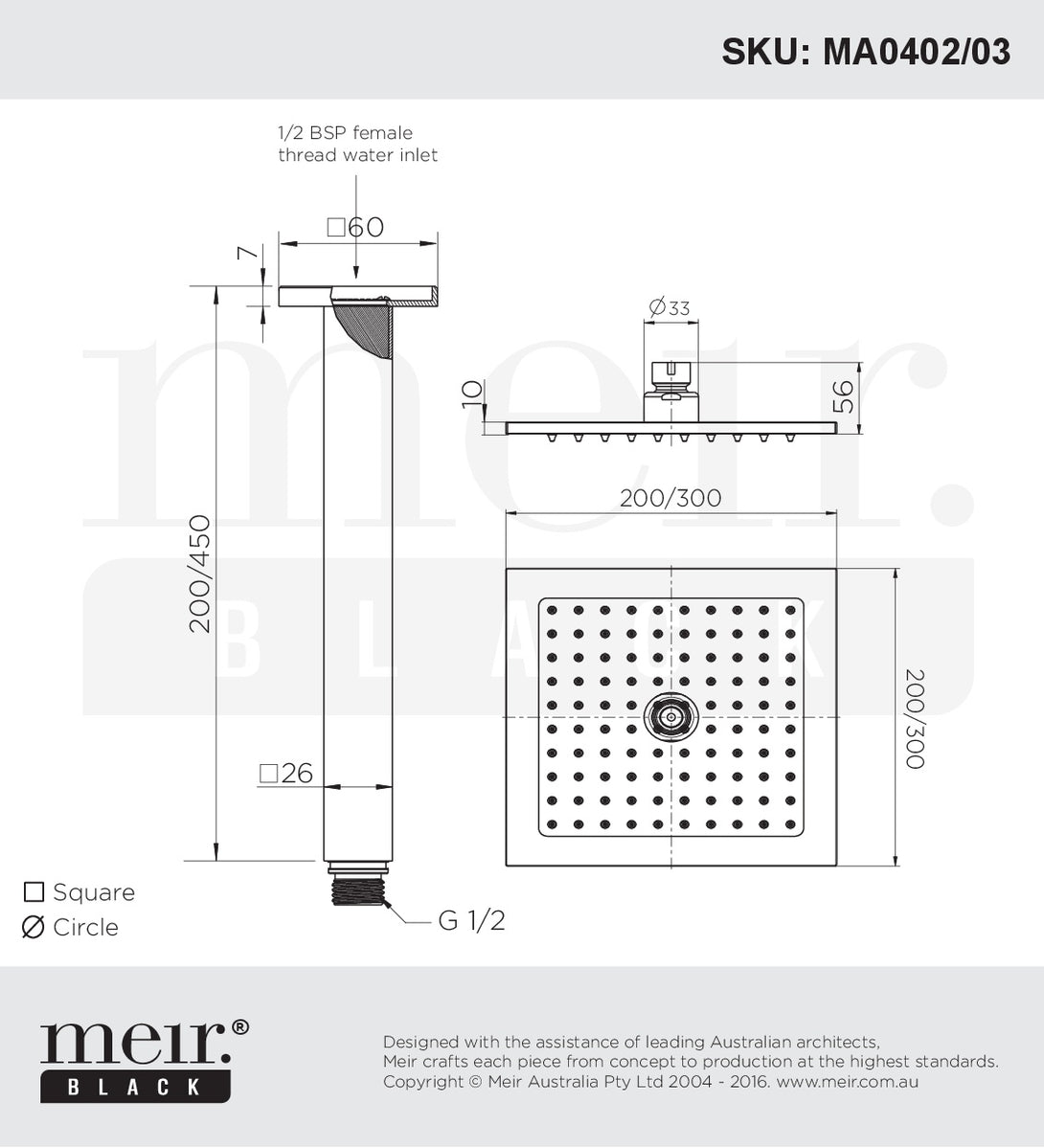 Meir Square Ceiling Mounted Matte Black Shower Line Drawing