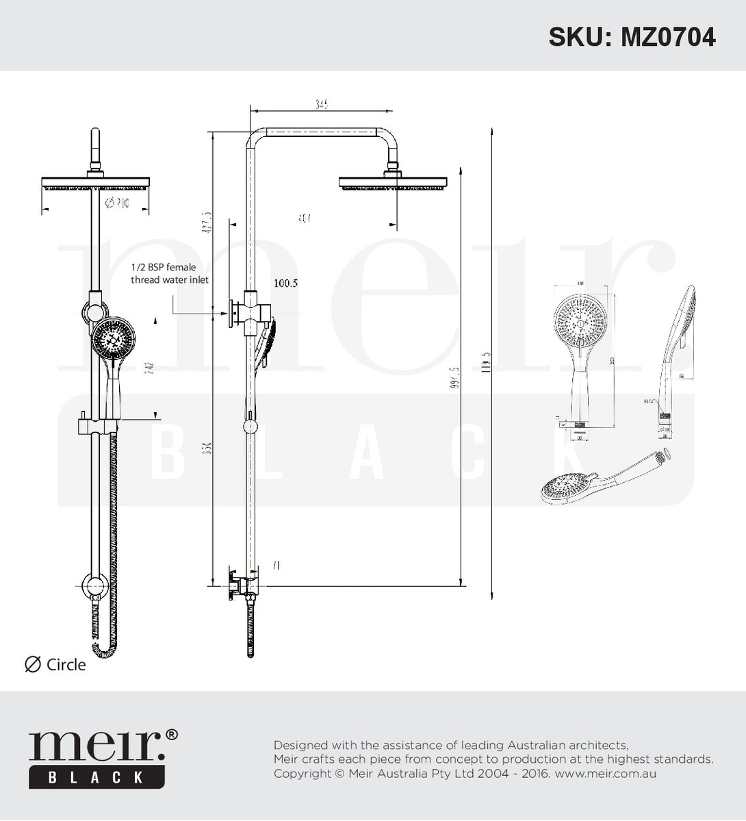 Meir Round 2-in-1 Shower Rail Set (Line Drawing)